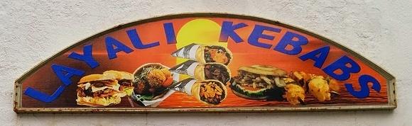 Layali Kebab